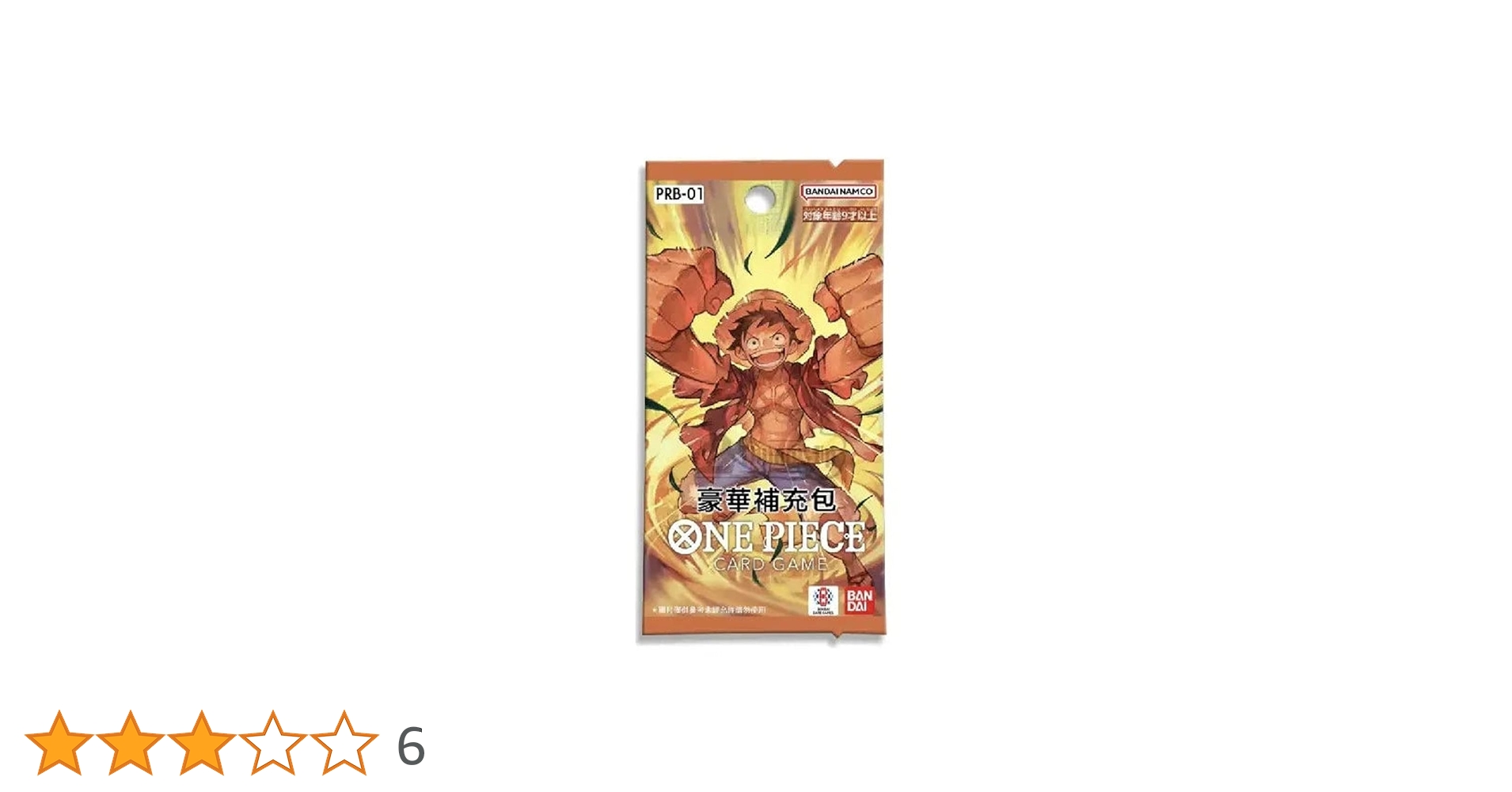 THE BEST 1カートン prb-01 ワンピースカードゲーム 新品・未開封】ONE PIECEカードゲーム 1カートン / パック名【PRB-01